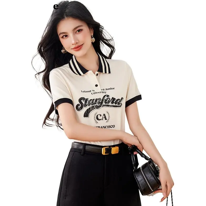 La Chapelle T Shirt Women's Ecru-2