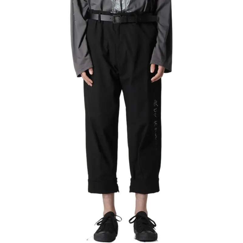 Yohji Yamamoto Pour Homme SS25 Casual Pants Men's Black-6