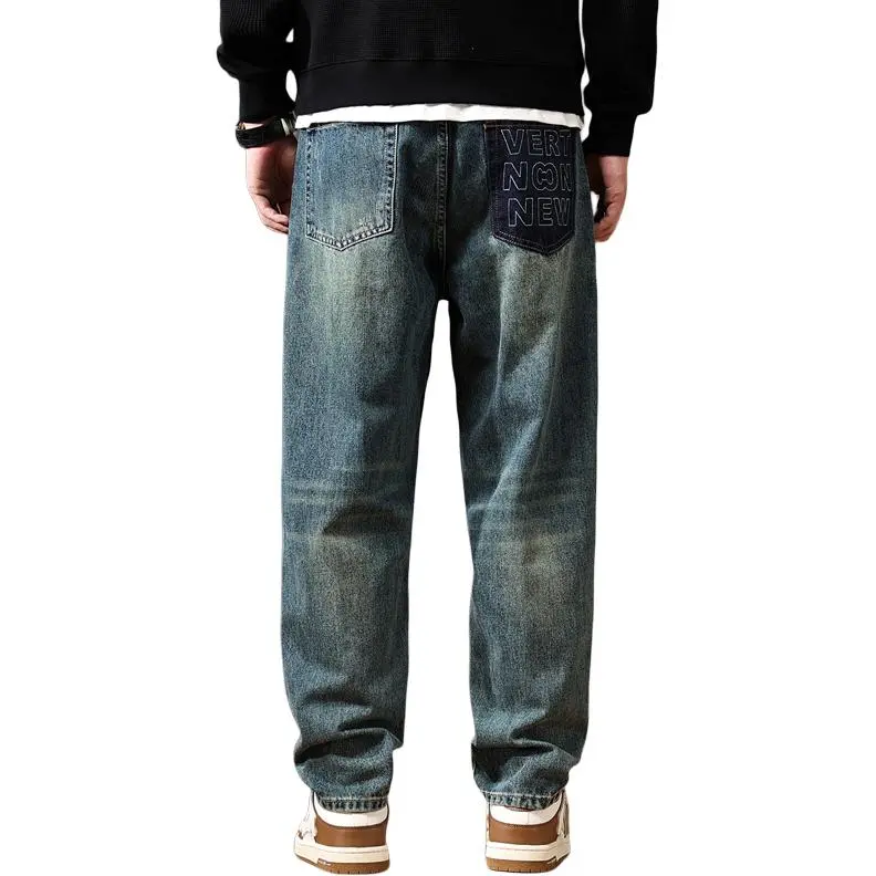 PRPK Jeans Unisex Blue-1