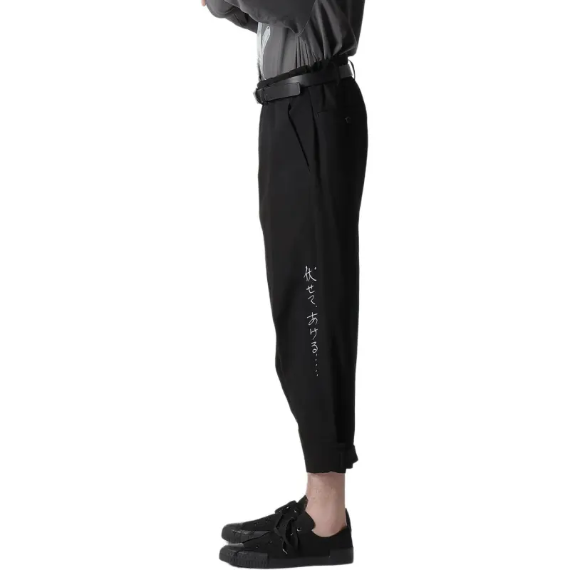 Yohji Yamamoto Pour Homme SS25 Casual Pants Men's Black-7