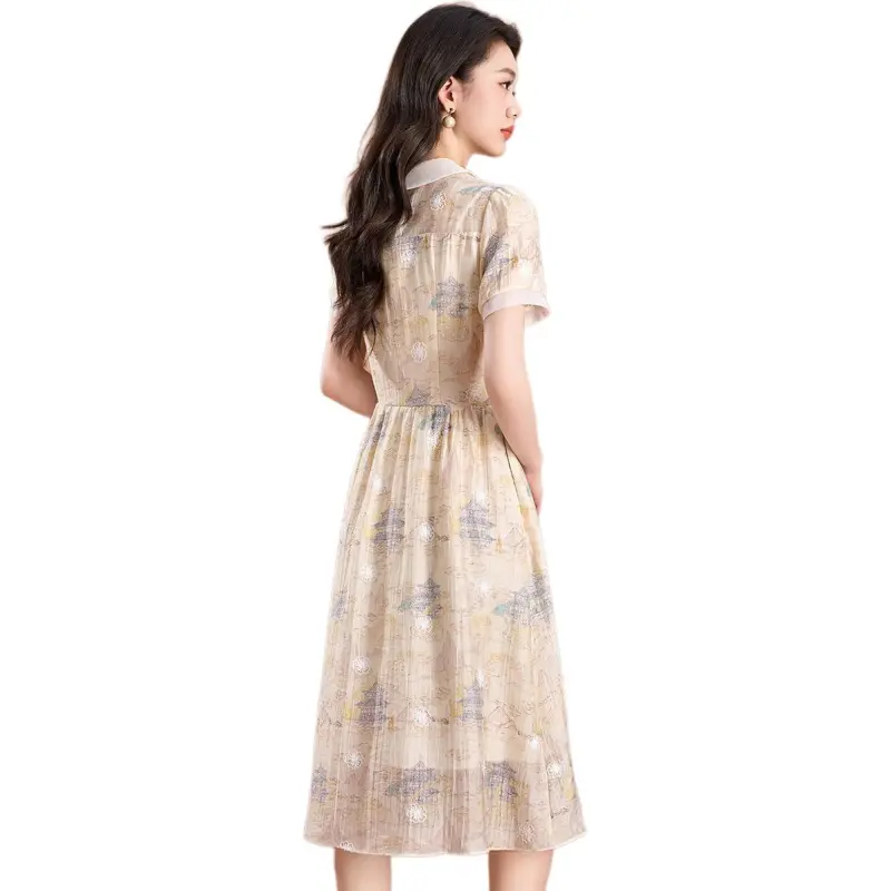 Mylan Short Sleeved Dress Women's-0