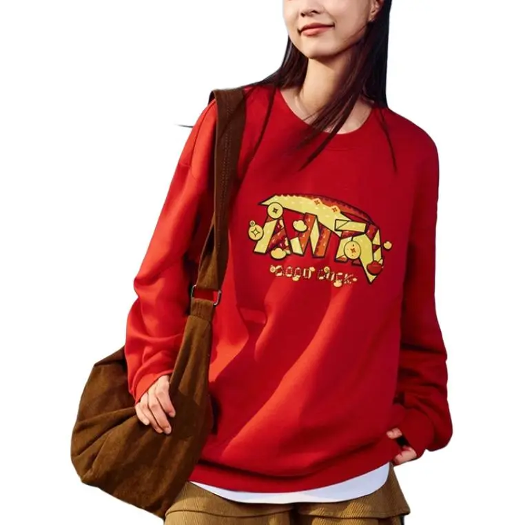 Anta Good Things Happen Life Collection Sweatshirt Unisex Rich Red-1