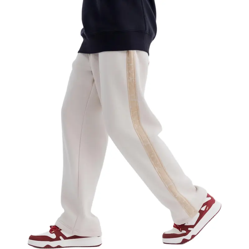 DECATHLON DOMYOS Knitted Sweatpants Men's Light White Lime Gray-2