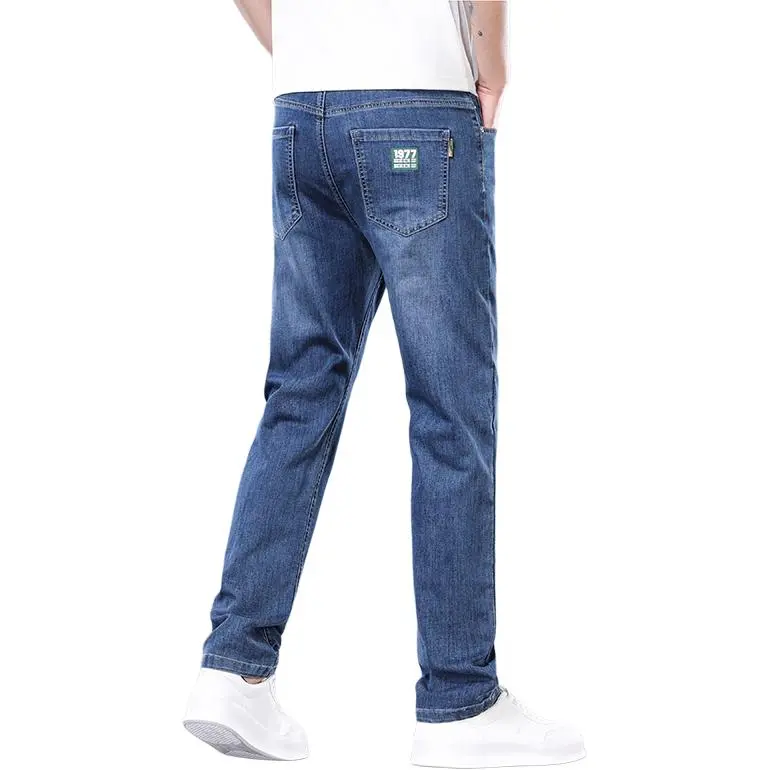 PRPK Jeans Unisex-6