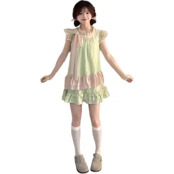 Mu Xiao Xin Two Piece Skirt Sets Women's