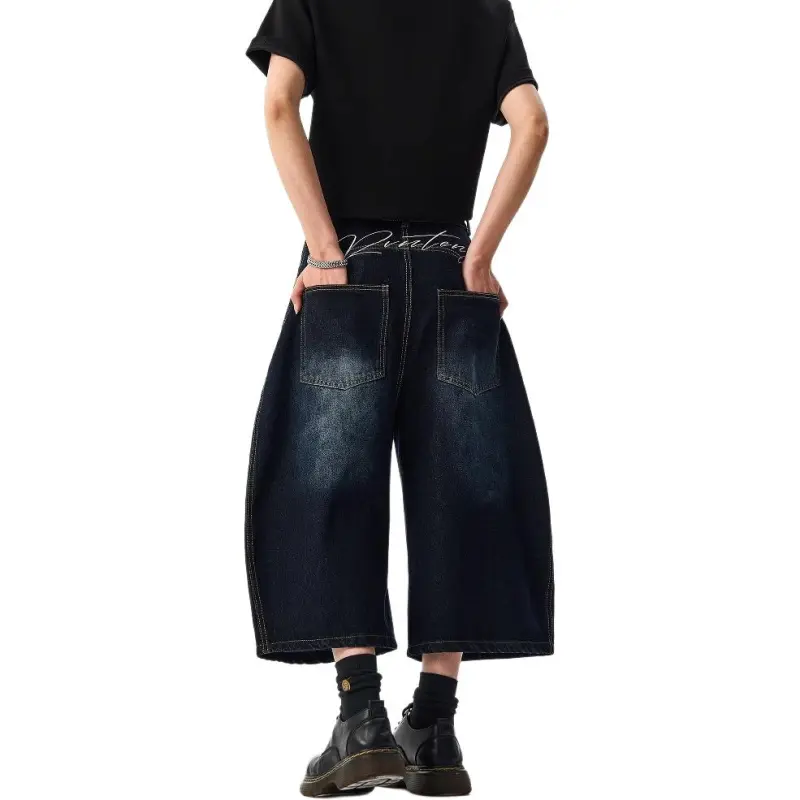 KVIV Denim Shorts Men's Vintage Blue -4