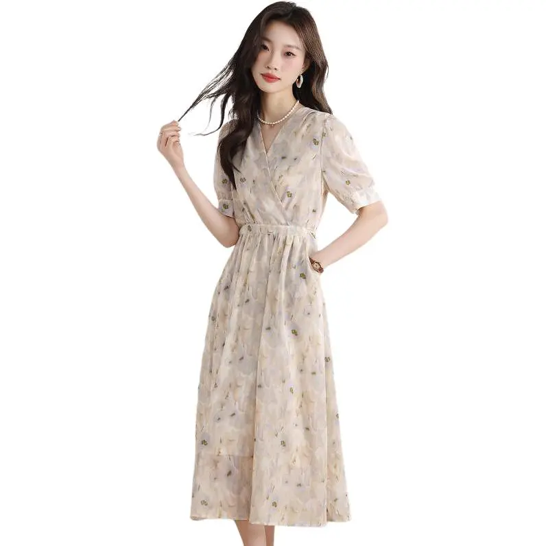 Dior Beauty Short Sleeved Dress Women's-5