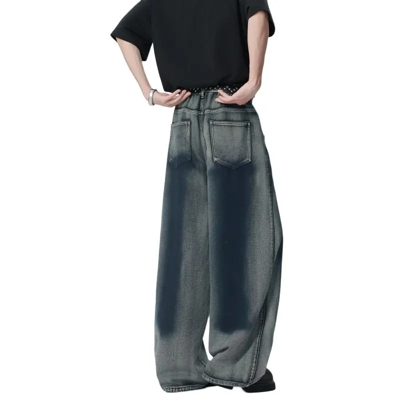 FRQ Jeans Unisex Blue-1
