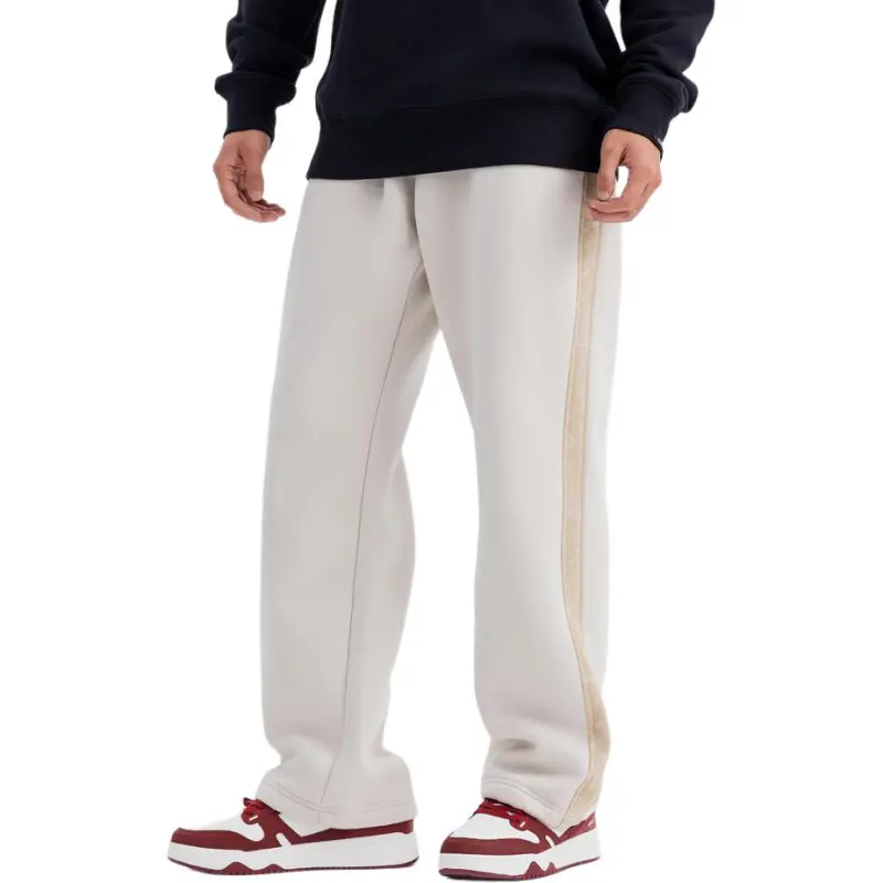 DECATHLON DOMYOS Knitted Sweatpants Men's Light White Lime Gray-1