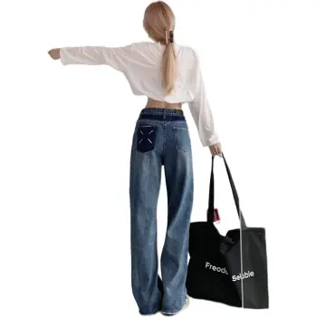 Icicofficial Jeans Women's Dark Blue