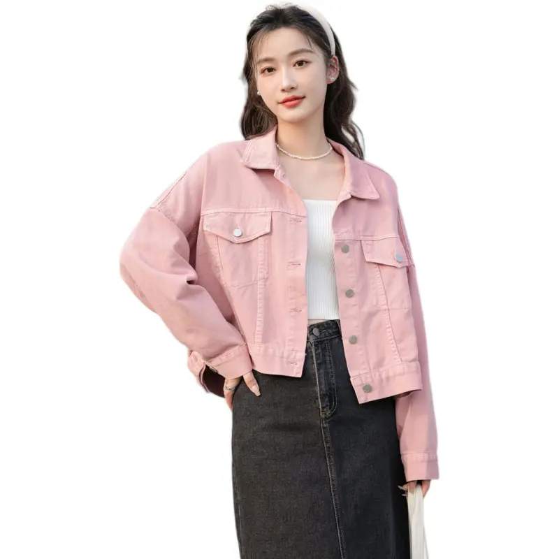 Mu Xiao Xin Denim Jacket Women's-4