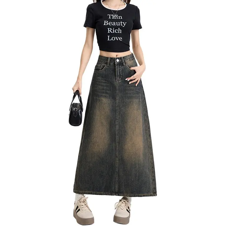 Kazakhstan Denim Long Skirt Women's-1