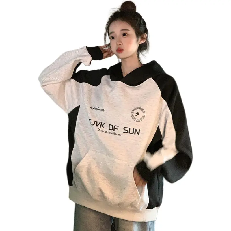 Mu Xiao Xin Sweatshirts Unisex-4