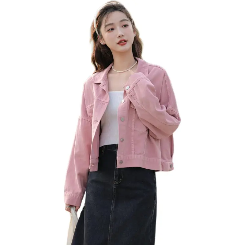 Mu Xiao Xin Denim Jacket Women's-7