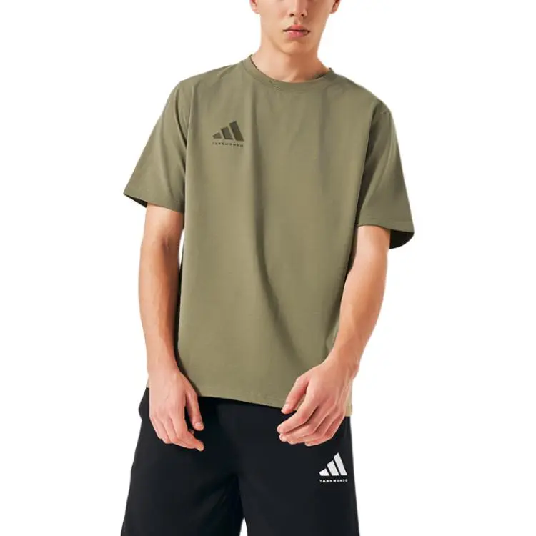 Adidas SS25 T Shirt Unisex Olive Green-3