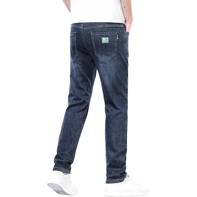PRPK Jeans Unisex-8