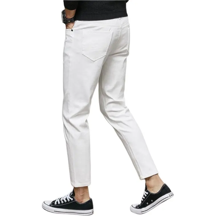 MULONG PRO Casual Pants Men's White-1