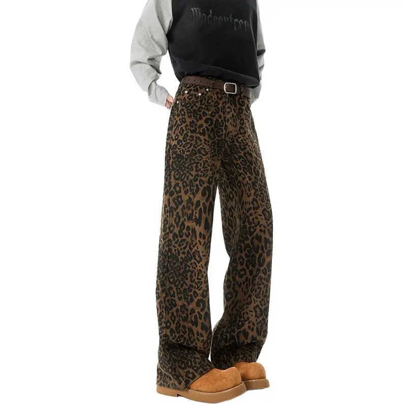 TUCANO Casual Pants Unisex Brown Leopard Print-3