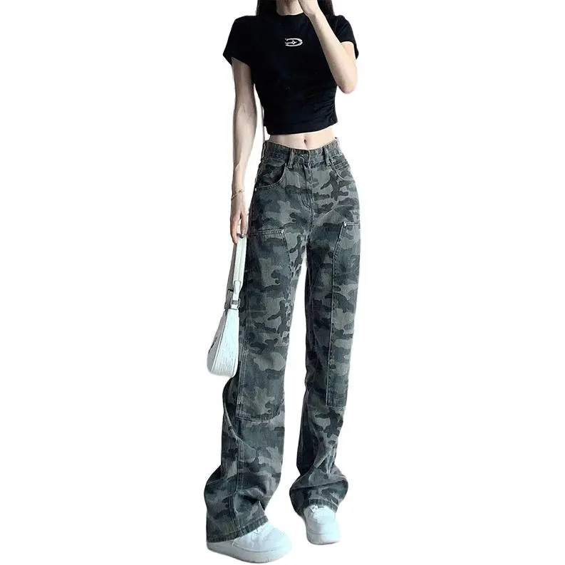 FOREVER 21 Jeans Women's 2613 Camouflage-3
