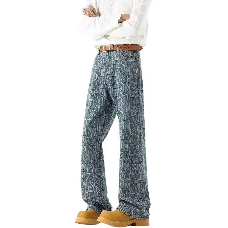 FAWENXIANGZI Jeans Men Light Blue-1