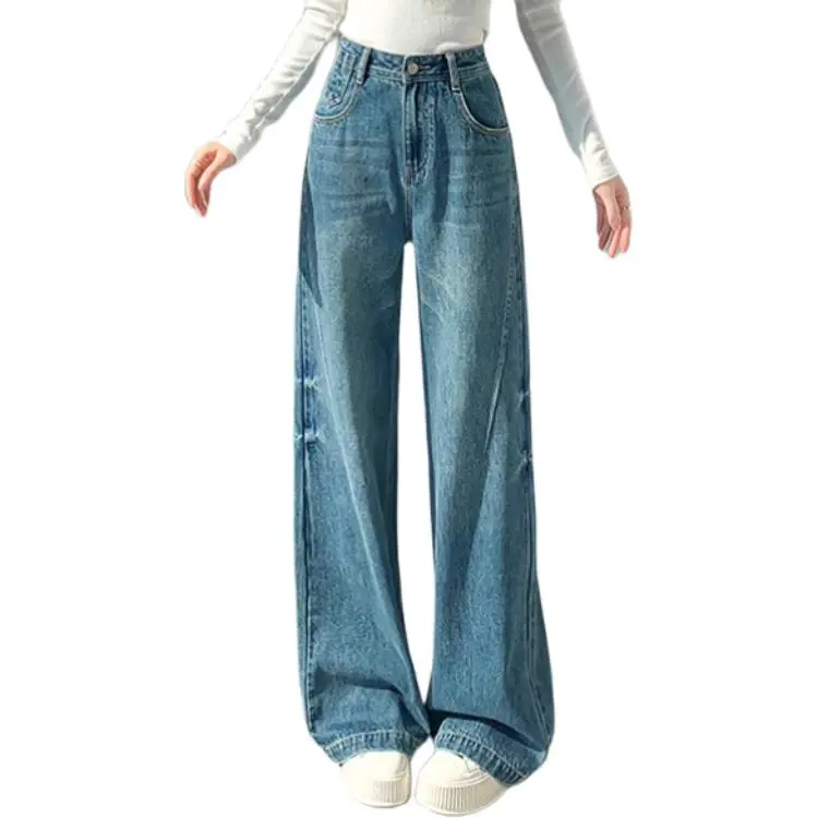 LIGEMAN Jeans Women's Sky Blue-1