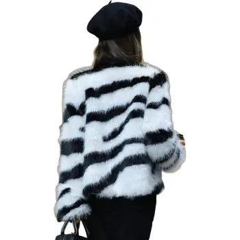 Emodues Velvet feel Coat Women's Zebra Print