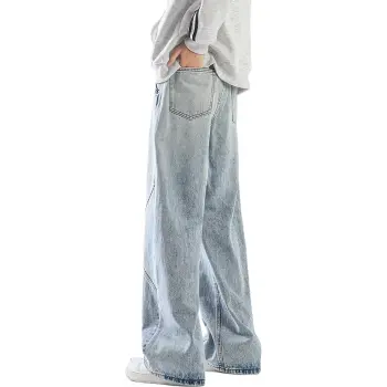 GY.VG Jeans Unisex Light Blue