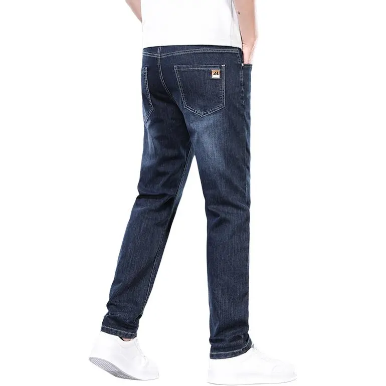 PRPK Jeans Unisex-8