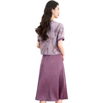 Mylan Two Piece Skirt Sets Women's Purple