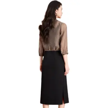 Mylan Two Piece Skirt Sets Women's Coffee