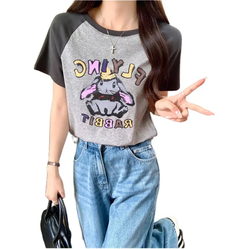Mu Xiao Xin Raglan Sleeve T Shirt Women's Gray-1