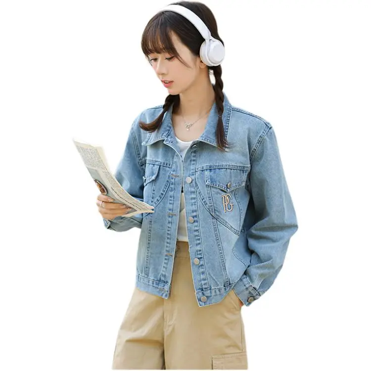 KAISER Denim Jacket Women's Blue-12