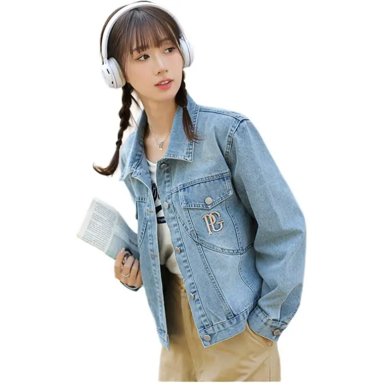 KAISER Denim Jacket Women's Blue-7