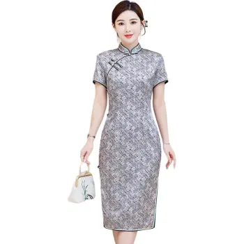 Yi Mengyuan Silk Short Sleeved Dress Women's Plaid