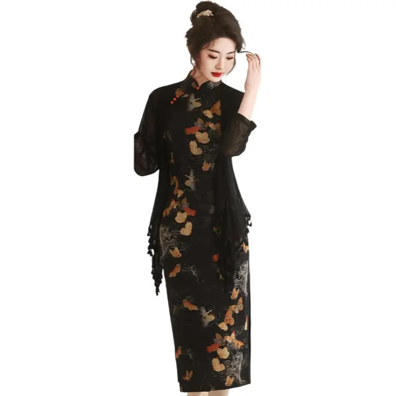 Mu Xiao Xin Sleeveless Dress Women's-1