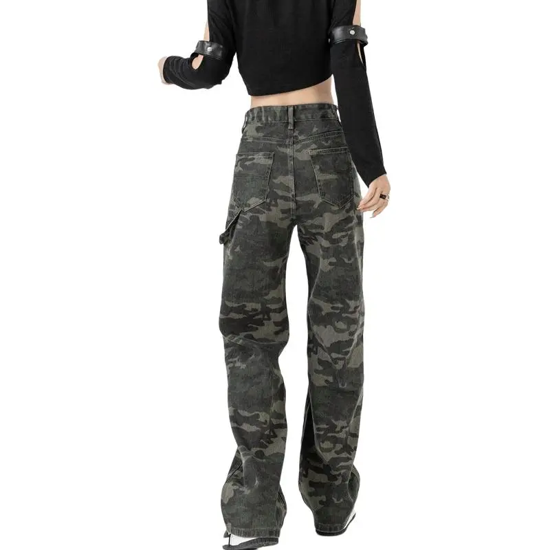 FRQ Jeans Unisex Camouflage-1