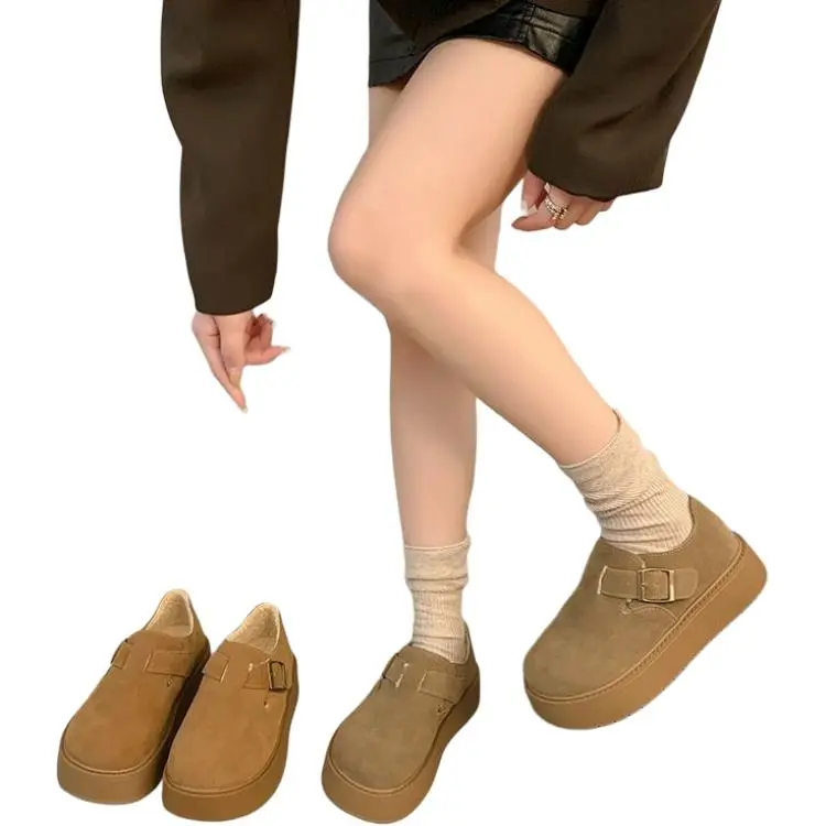 Yamada Hyakuju Home Slippers Chestnut Antelope Brown-6