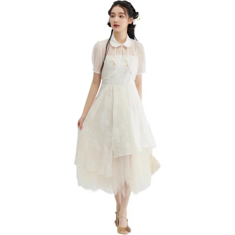 ZIHAN Skirt Set Women's White Cyan-1