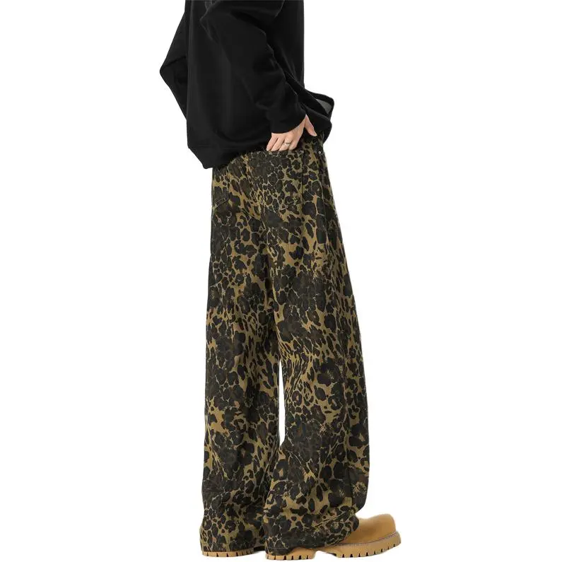 KOKO BASE Jeans Unisex Leopard Print-1