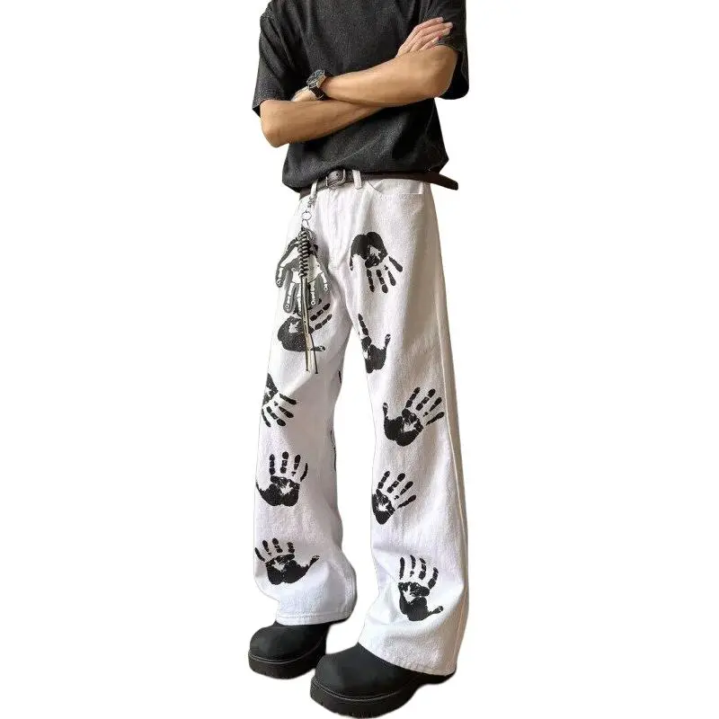 PVPVPV Jeans Unisex White-1