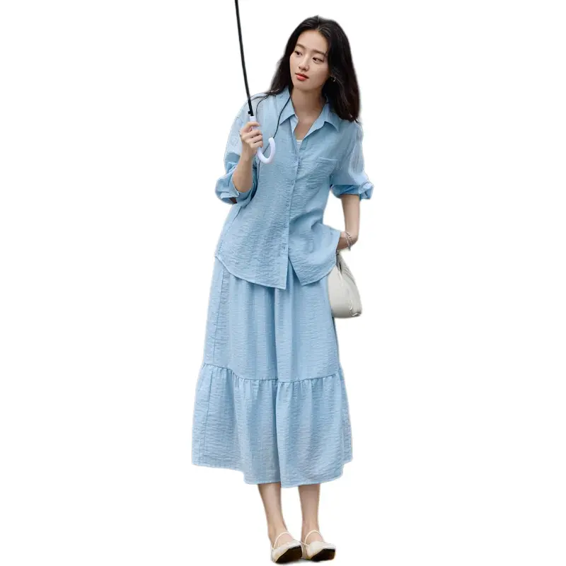 Mo Han Yi Mei Skirt Set Women's Blue-4