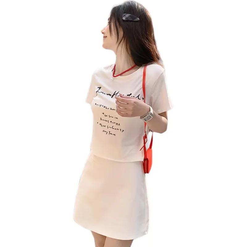 Mu Xiao Xin Set in Sleeve T Shirt Women's-2