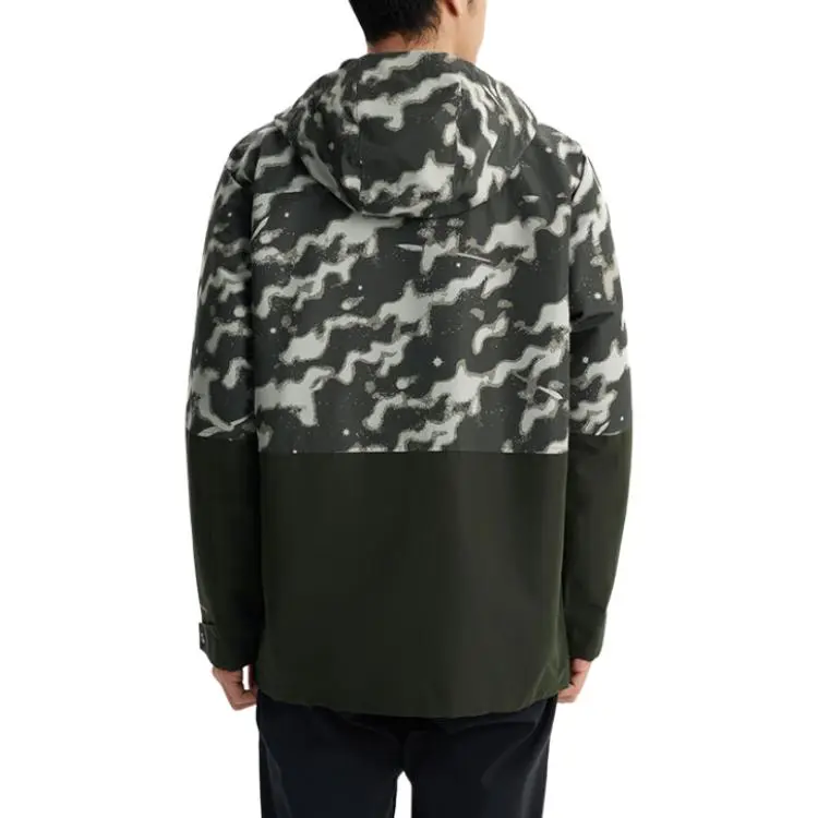 Columbia Transit Hiking Waterproof And Windproof Windbreaker Jacket Men's Green-2