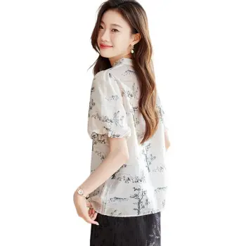 PIERRE CARDIN T Shirt Women's Multicolor