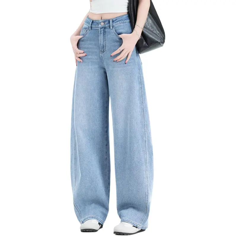 You cow me pants Jeans Women's Light Blue-8