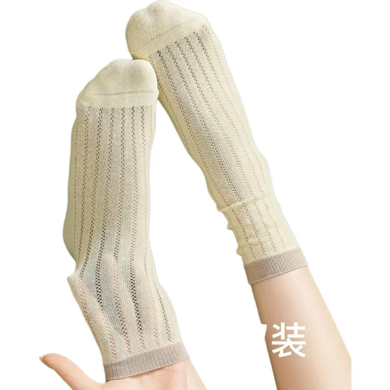 Temooues Mid Calf Socks Women's 4 Pack-5