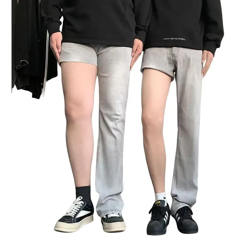FALIAMS Jeans Unisex-4