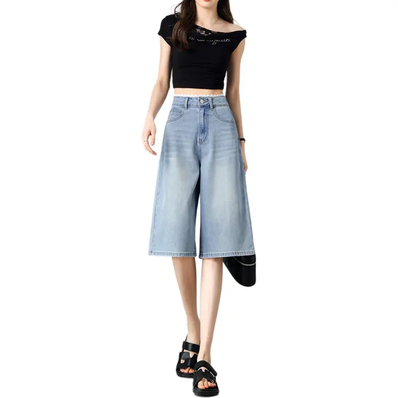 Weixi Jeans Women's Jade Sea Blue-1