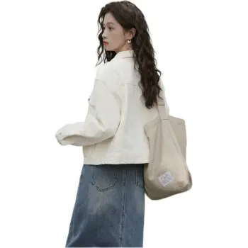 XIAOJUCHUANLI Denim Jacket Women's Apricot