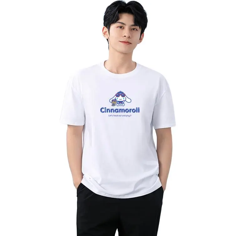 Sanrio x CINNAMOROLL Yugui Dog T Shirt Unisex White-2